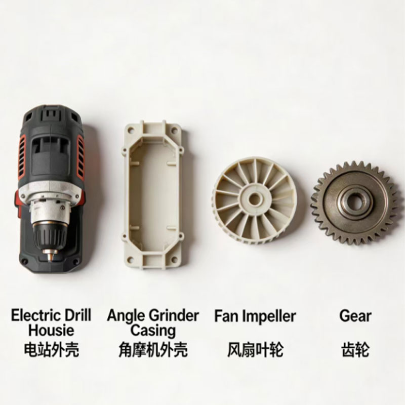 Pellets de plástico PA6 retardantes de llama V0